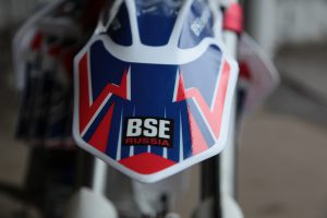 Мотоцикл BSE M8
