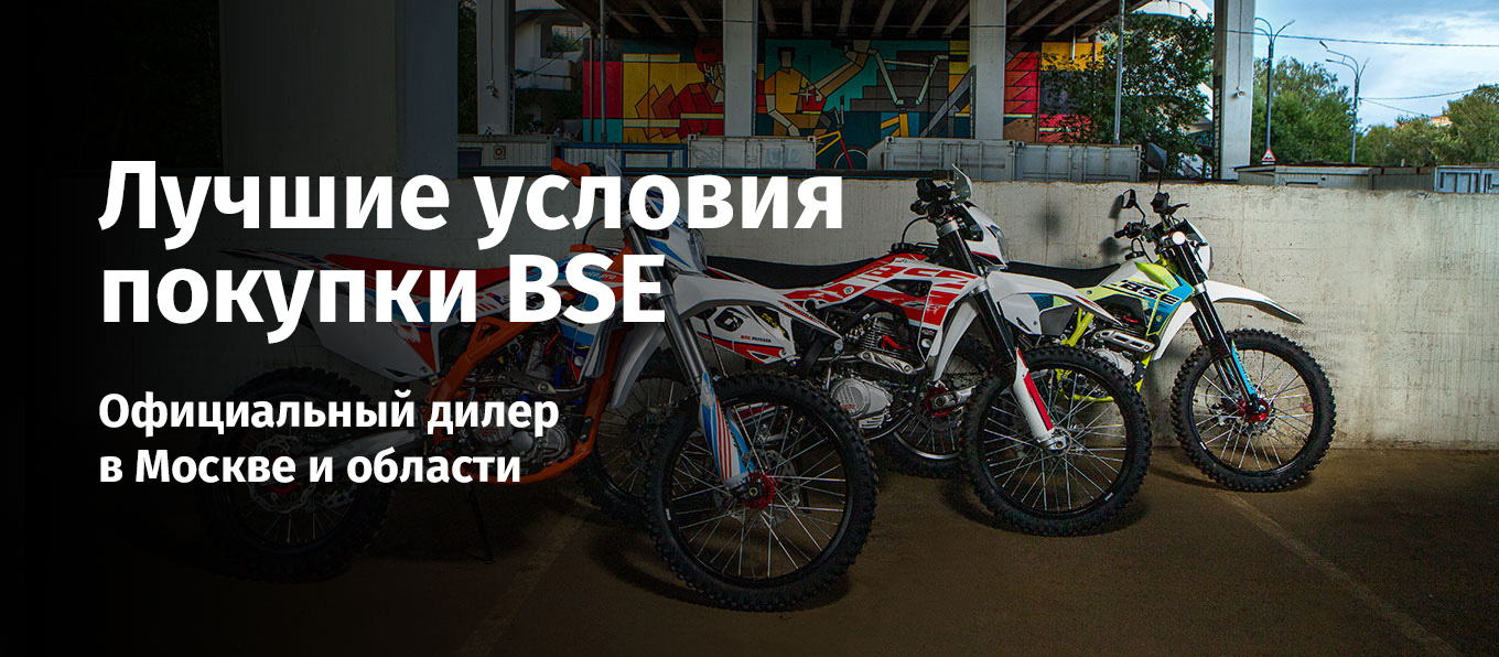 Главная