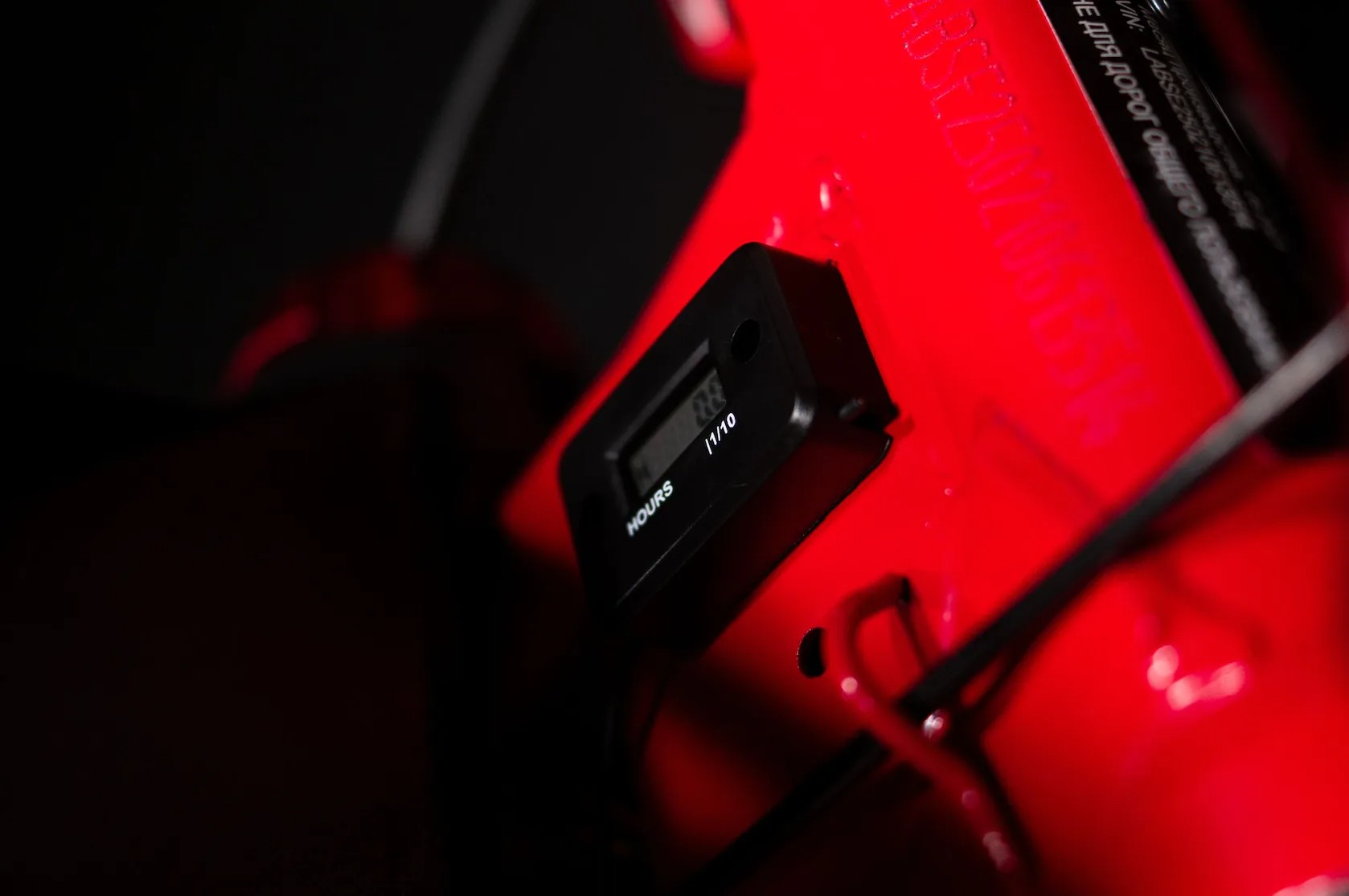 BSE Z10 Red Black