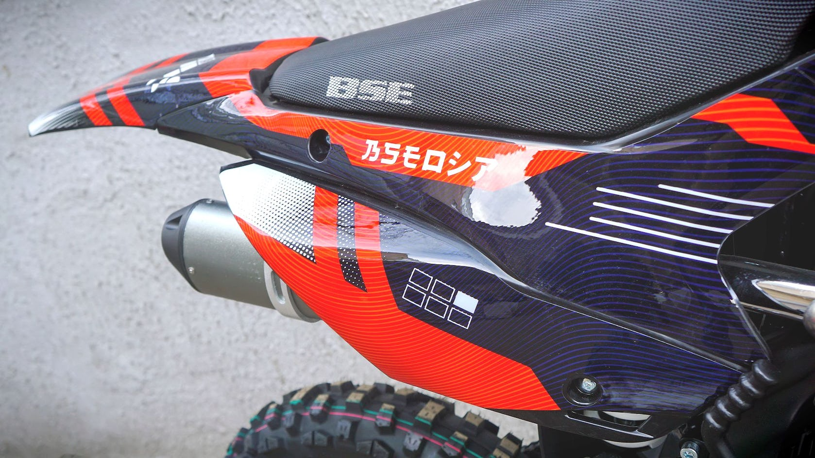 BSE PH 150 17/14 AK47